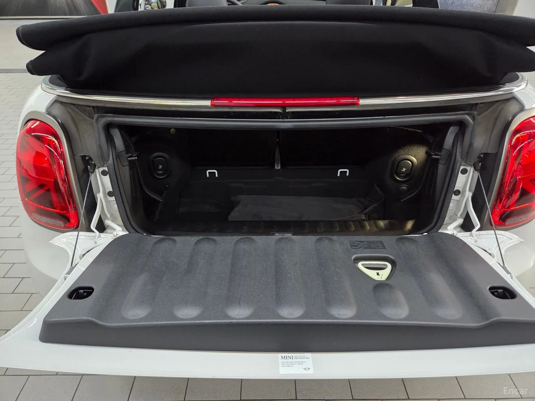 Cooper S Convertible