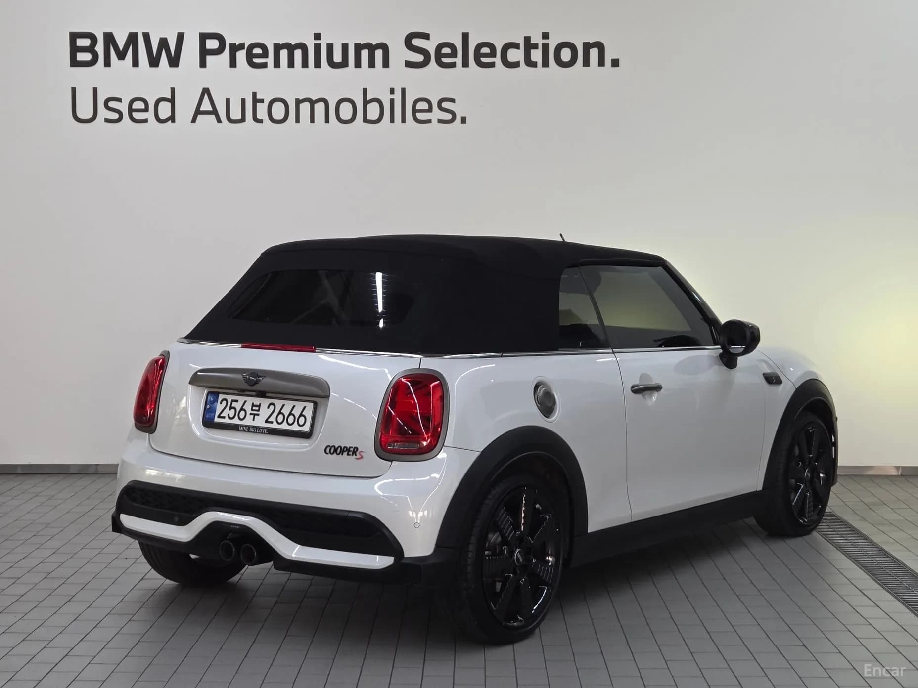 Cooper S Convertible