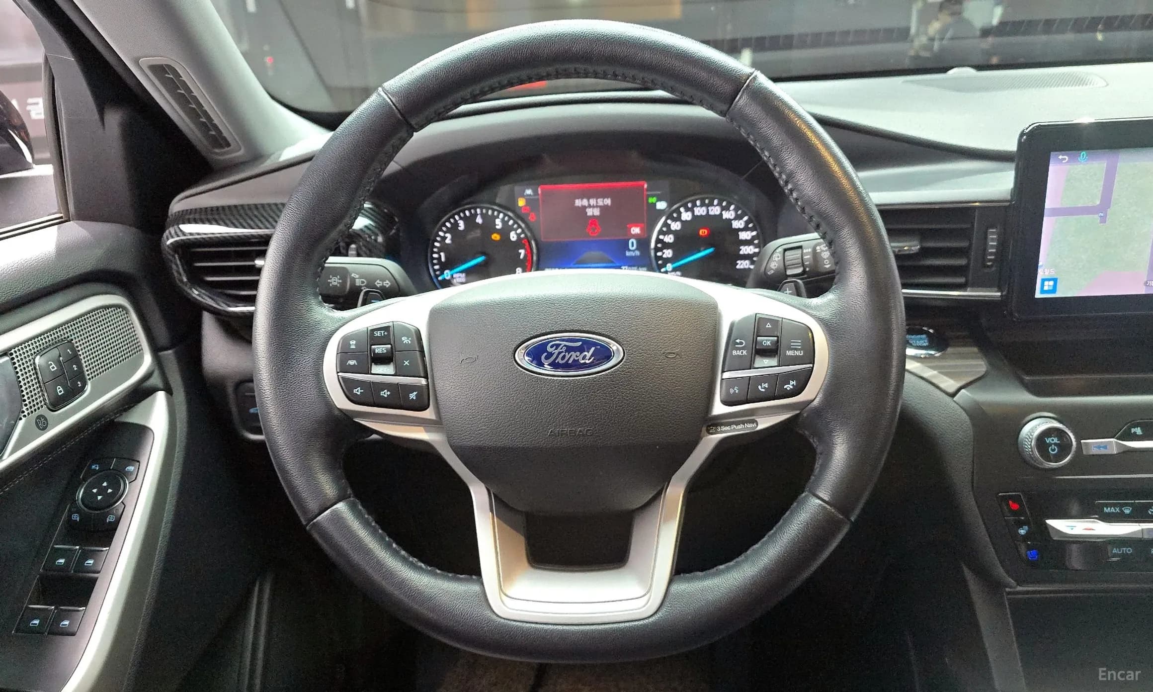 Explorer 6th Generation