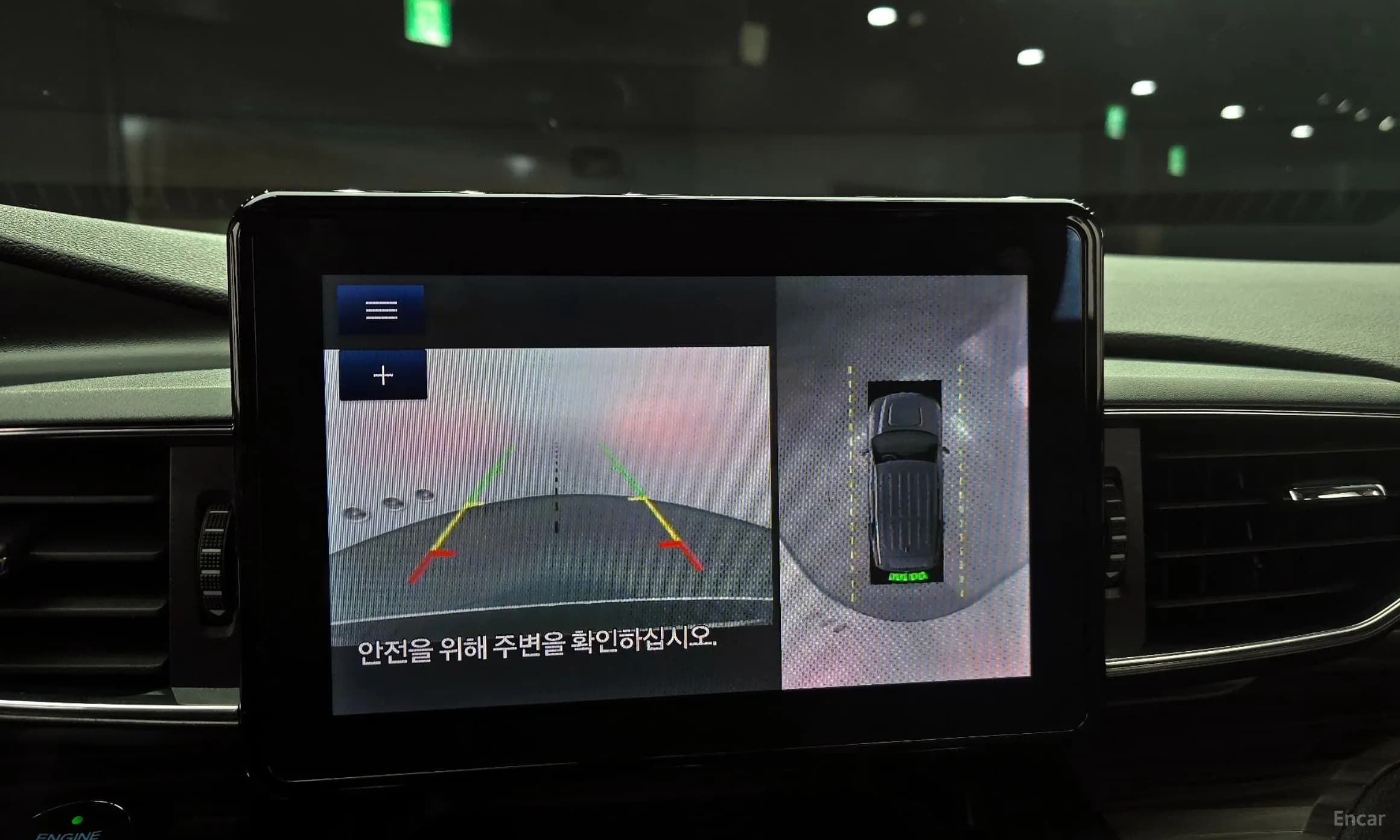 Explorer 6th Generation