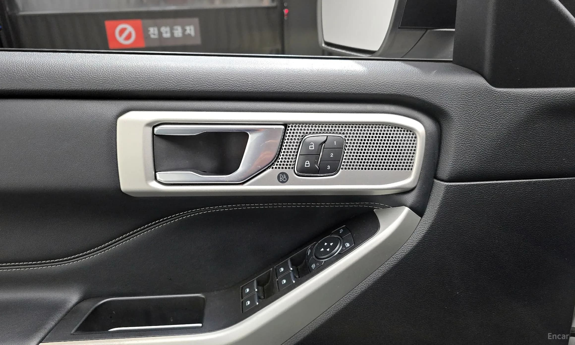 Explorer 6th Generation