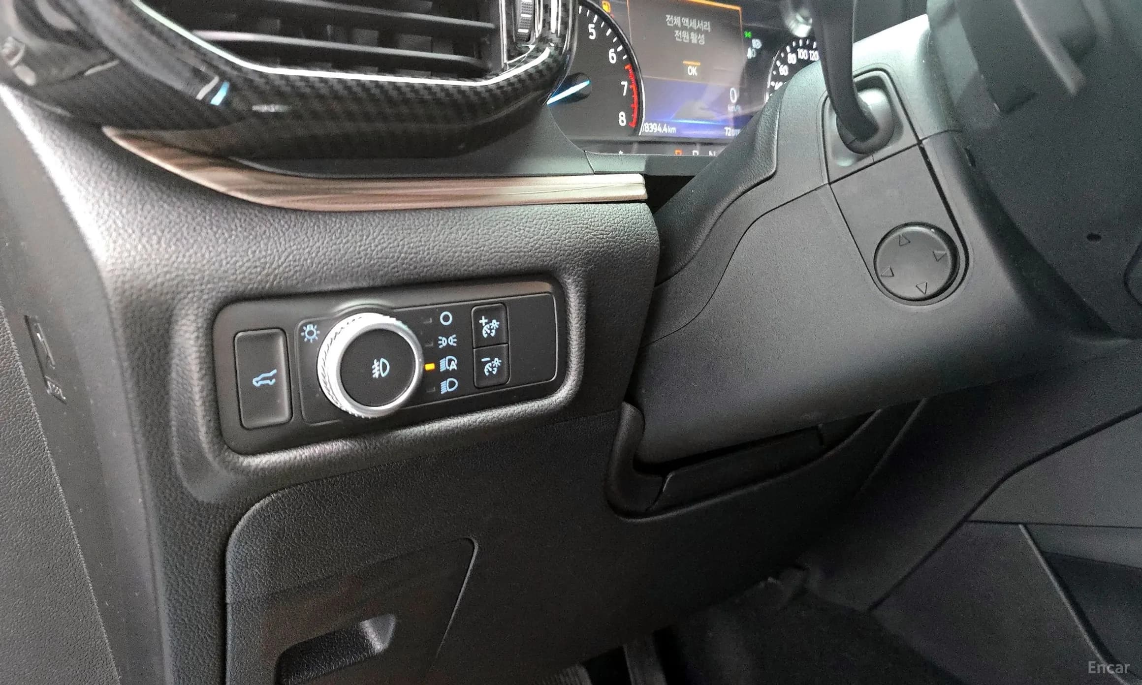 Explorer 6th Generation