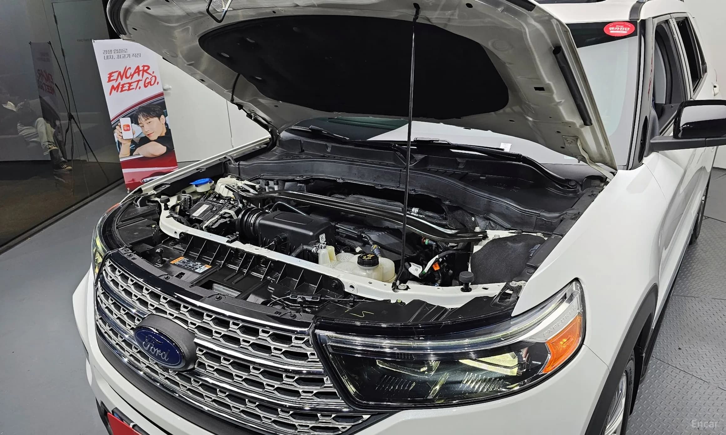 Explorer 6th Generation