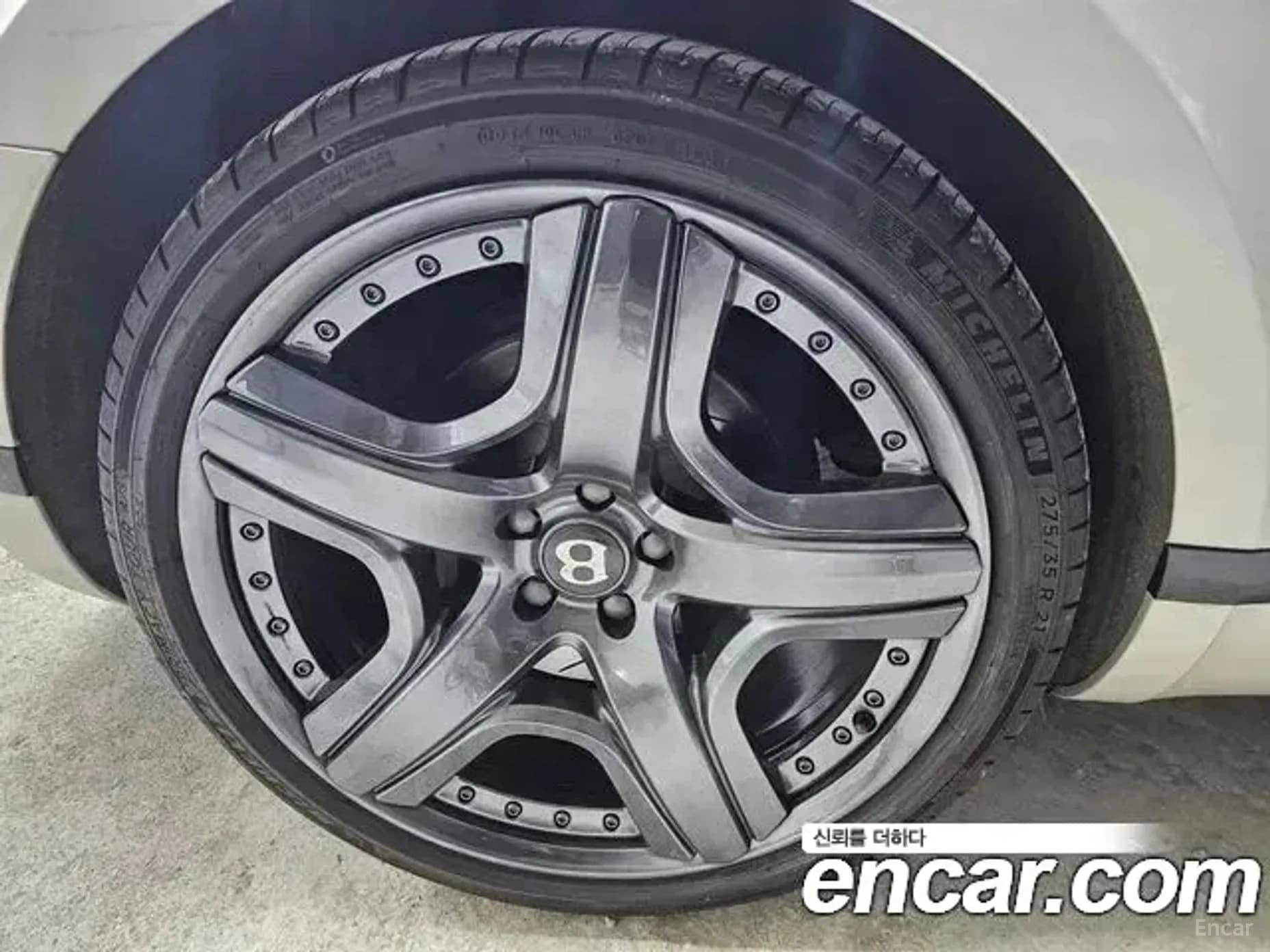 Continental GT 2nd Generation