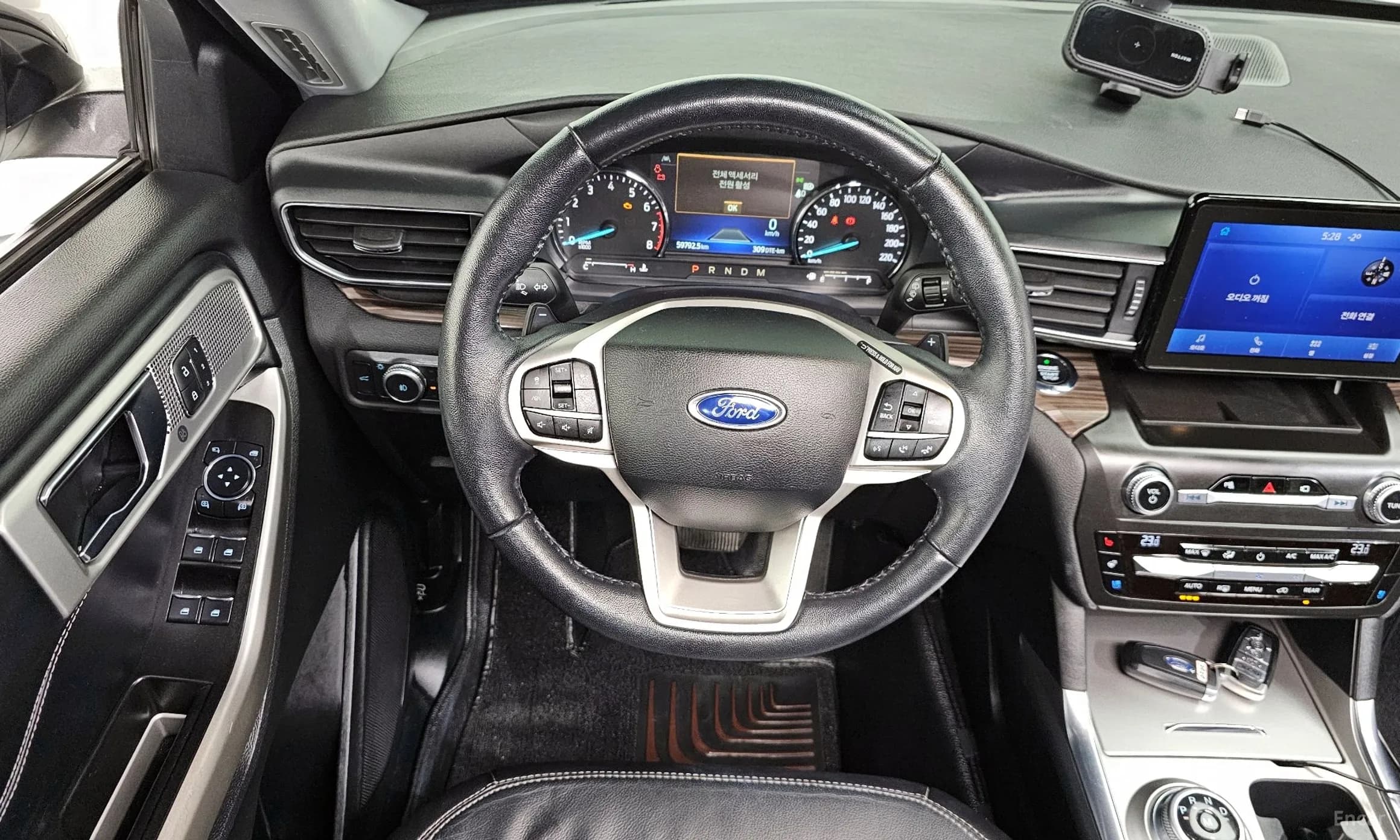 Explorer 6th Generation