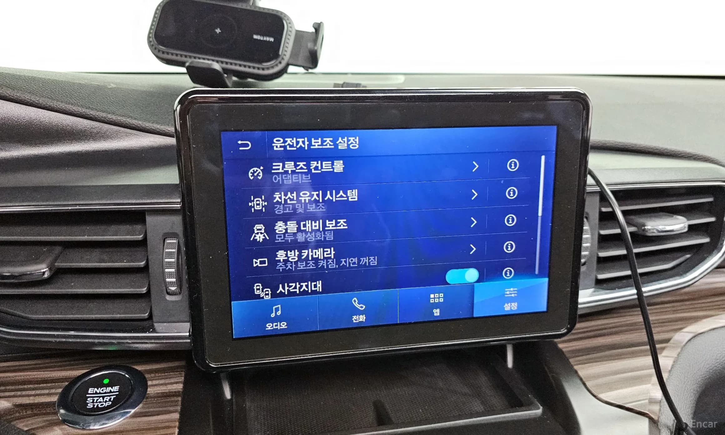 Explorer 6th Generation