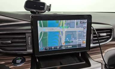 Explorer 6th Generation