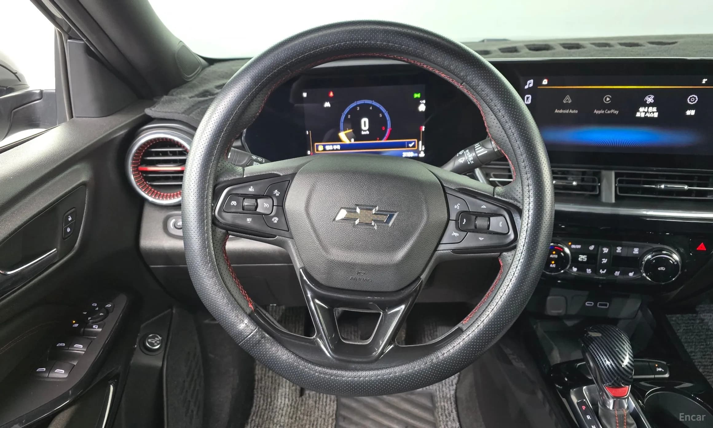 Trax Crossover