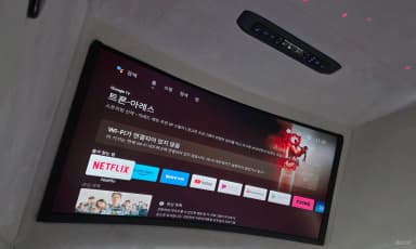 Siena 4th generation