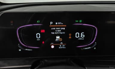 Sportage 5th Generation