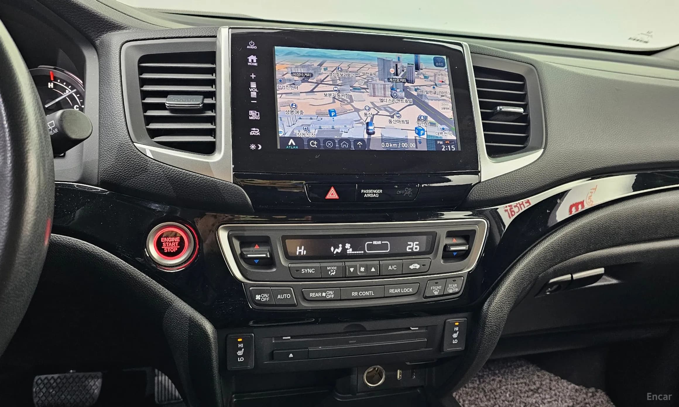 Pilot 3rd Generation