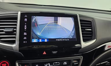 Pilot 3rd Generation