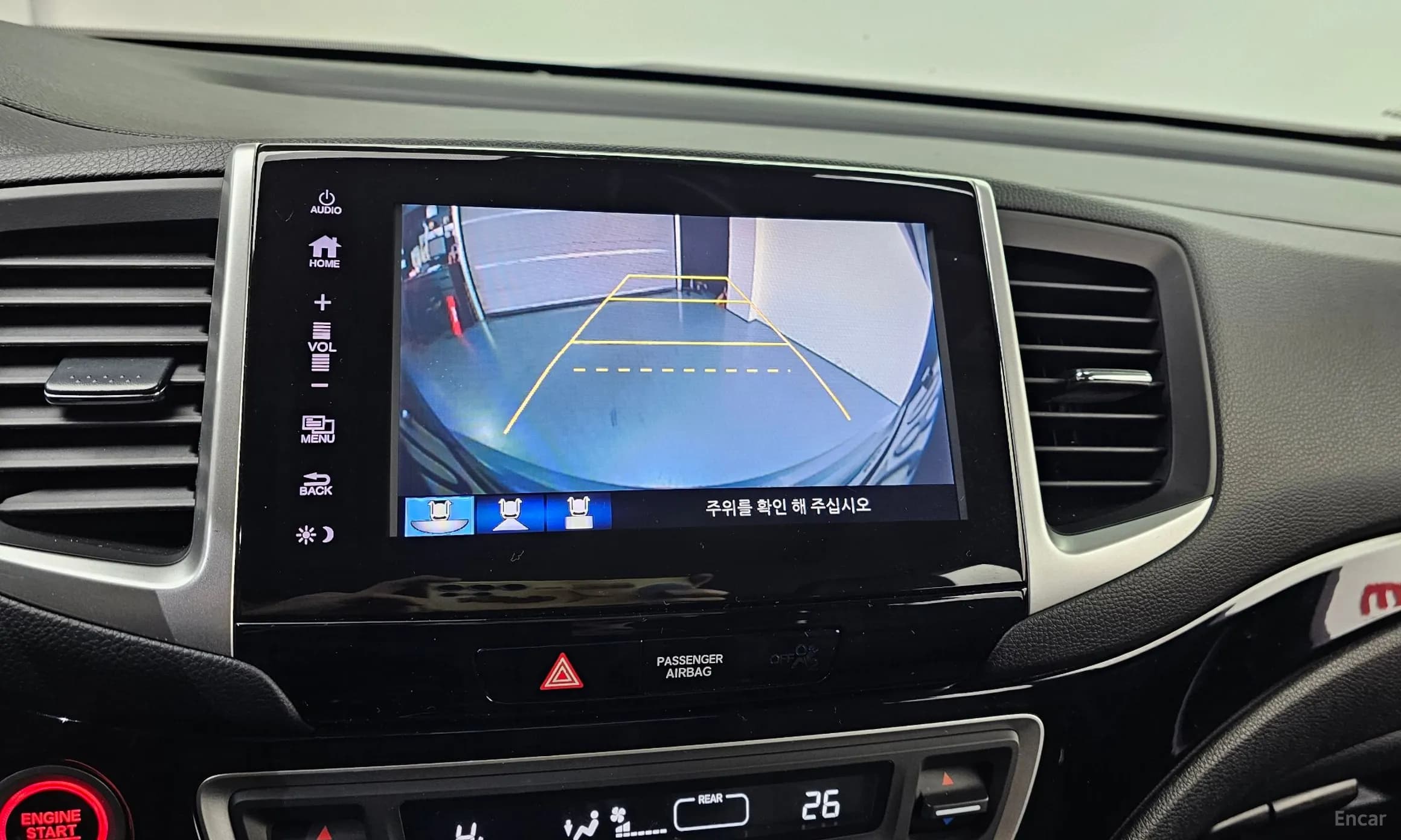 Pilot 3rd Generation