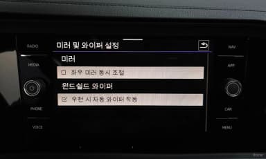 Jetta 7th Generation