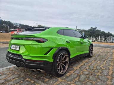 Urus