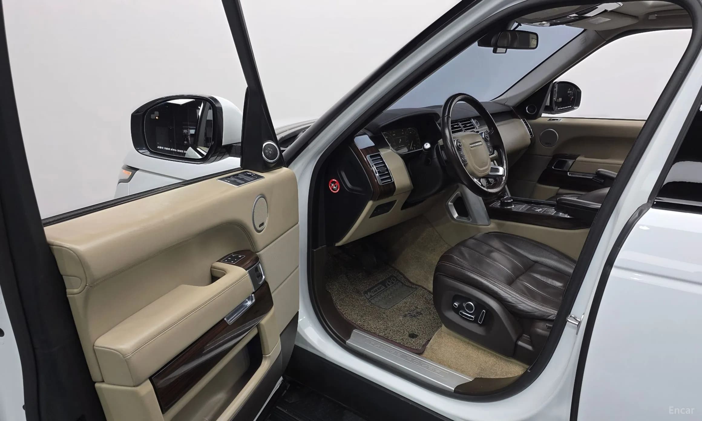 Range Rover 4th Generation