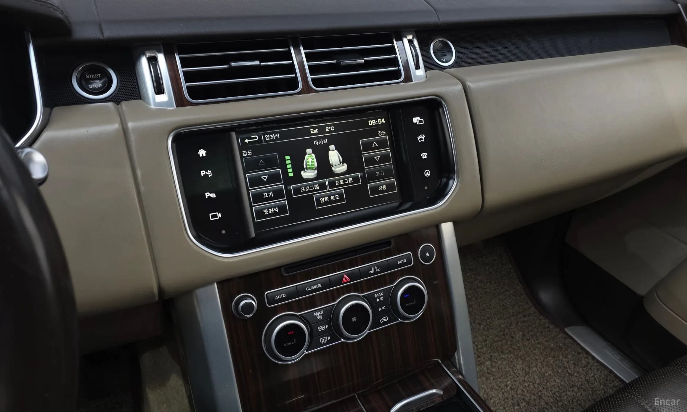 Range Rover 4th Generation