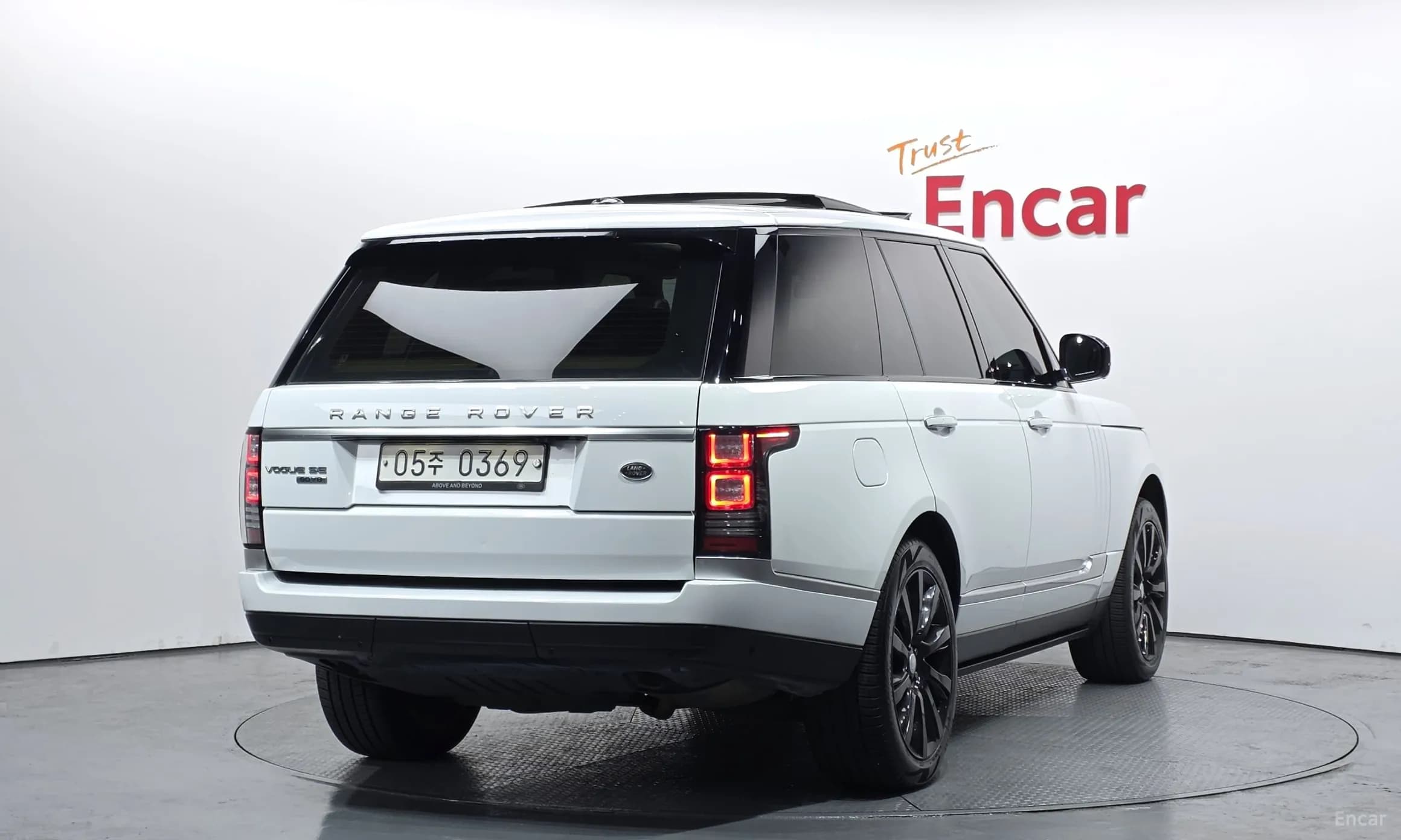 Range Rover 4th Generation