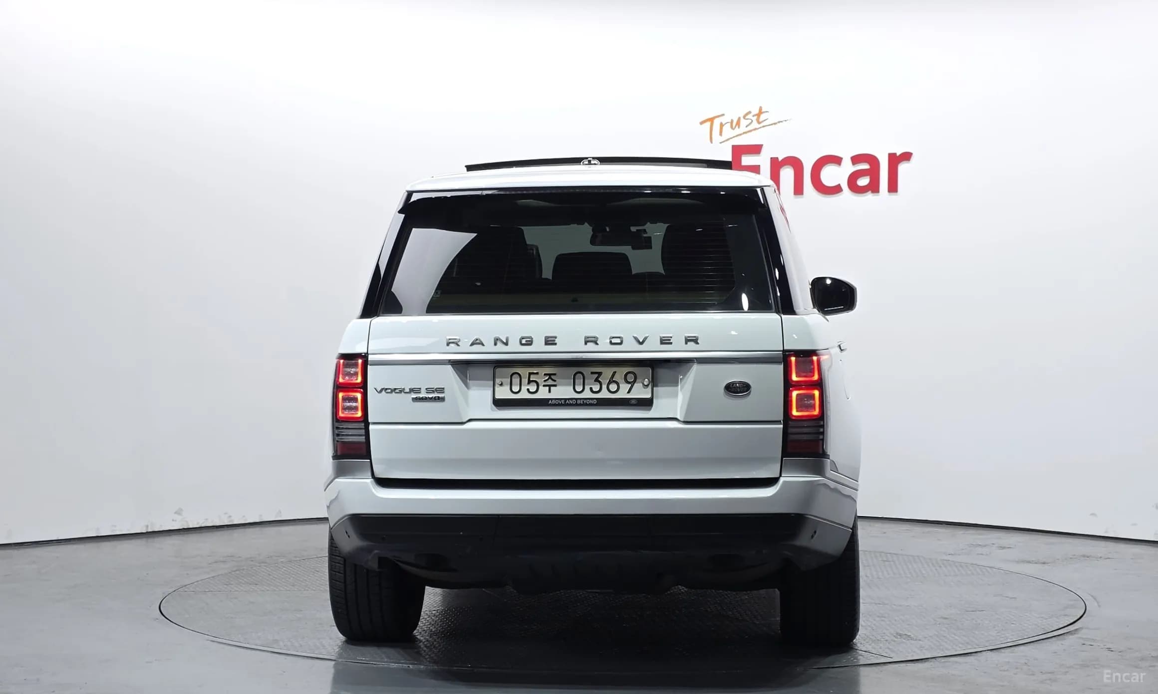 Range Rover 4th Generation