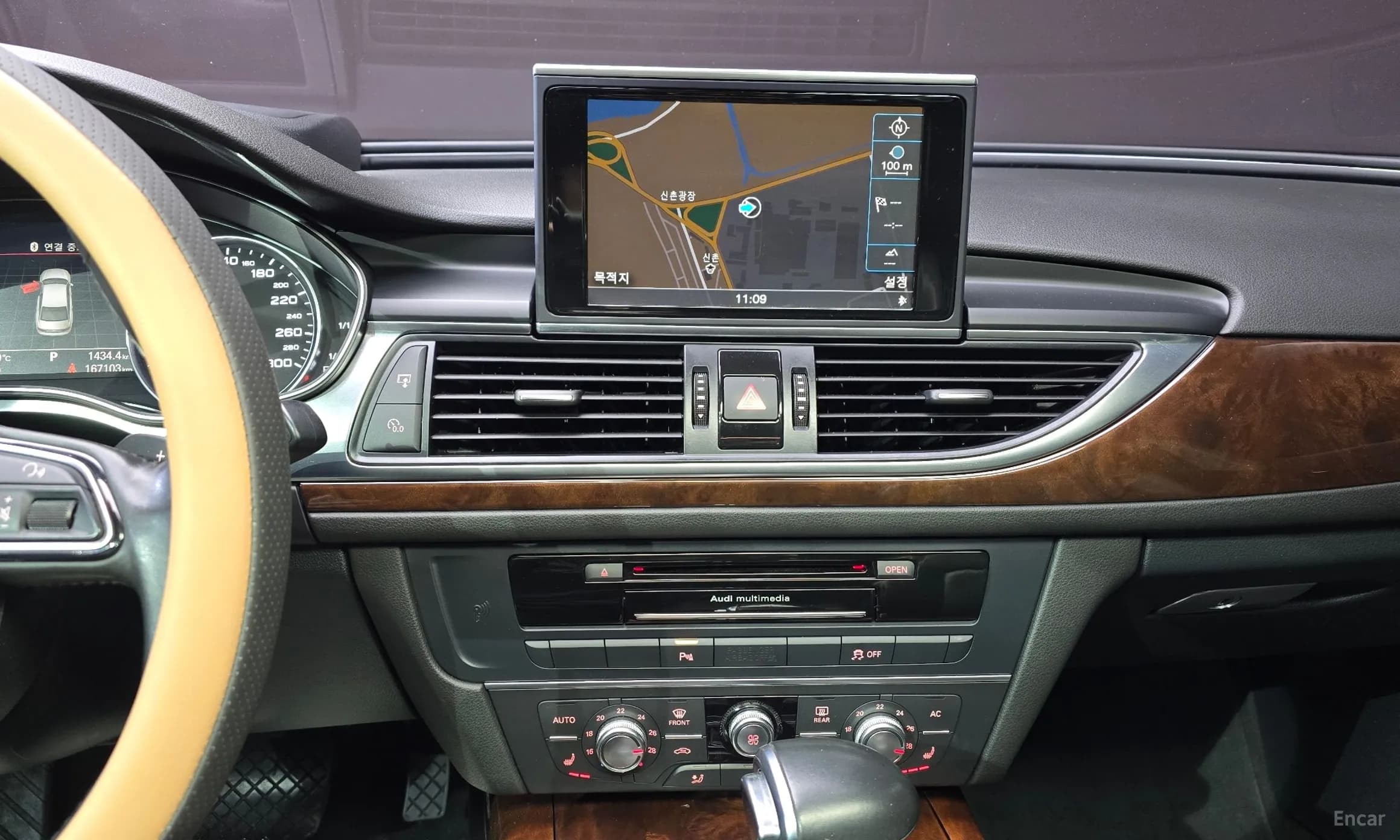 New A6