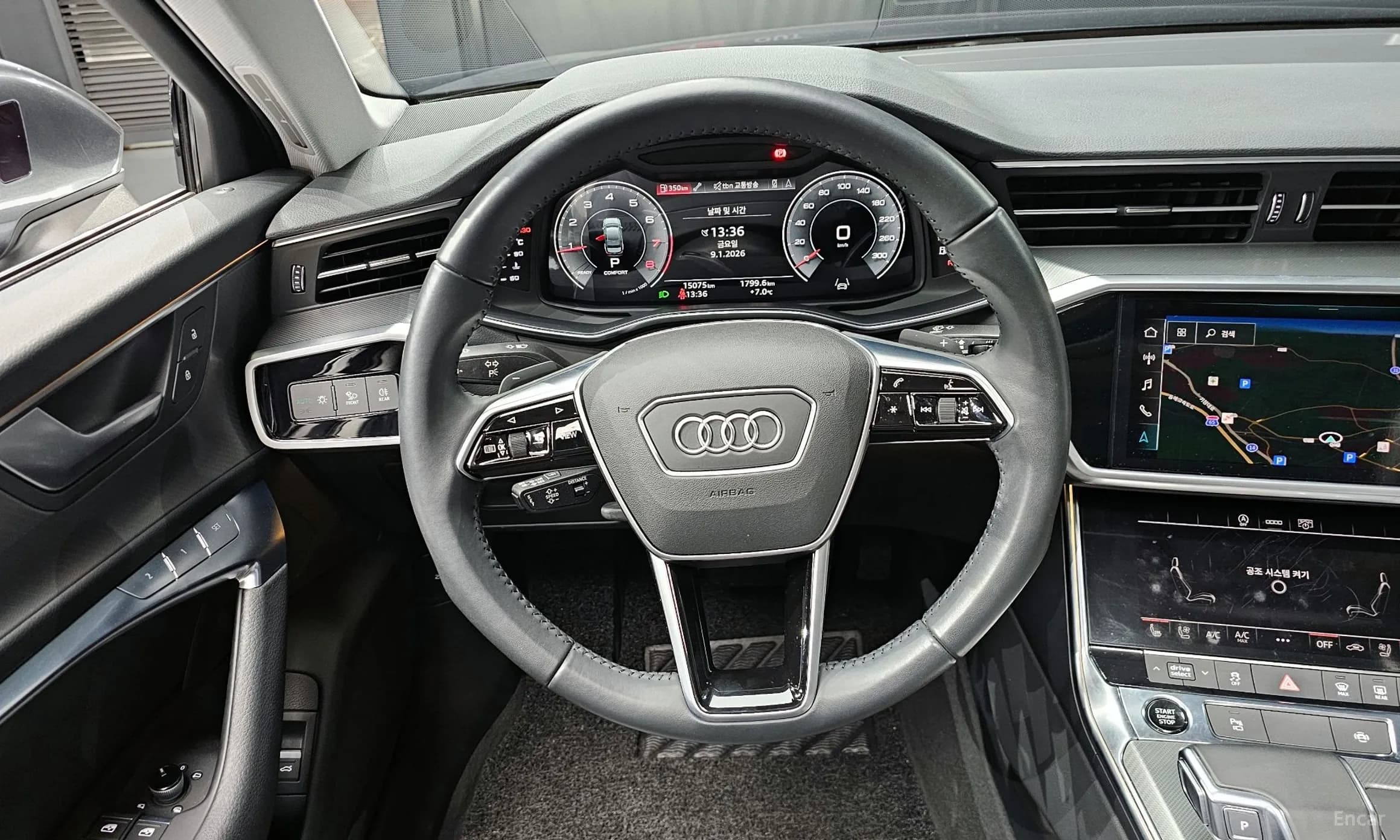 A6 (C8)