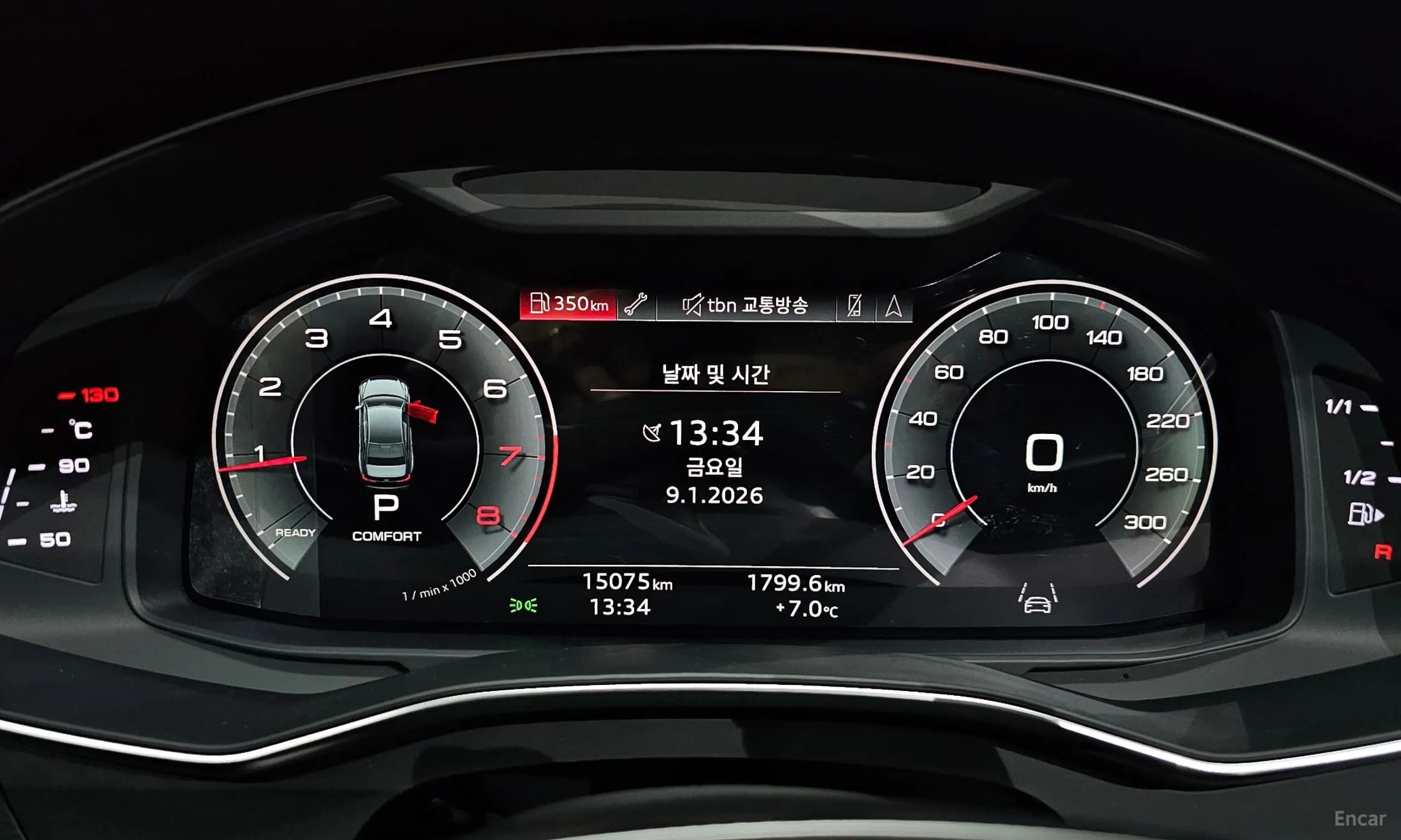 A6 (C8)