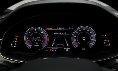 Q8 (4M)