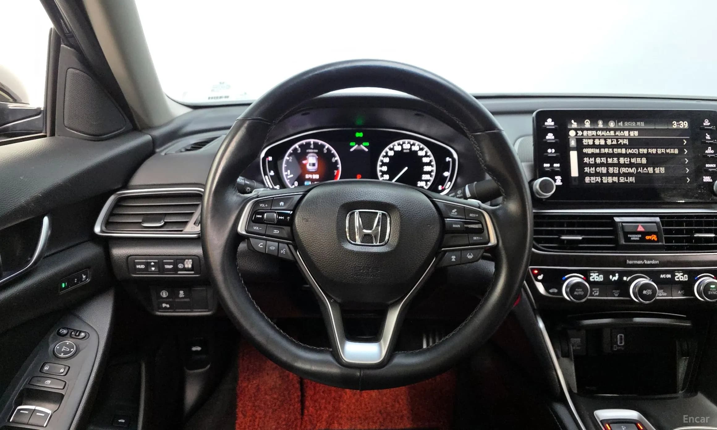 Accord 10th Generation