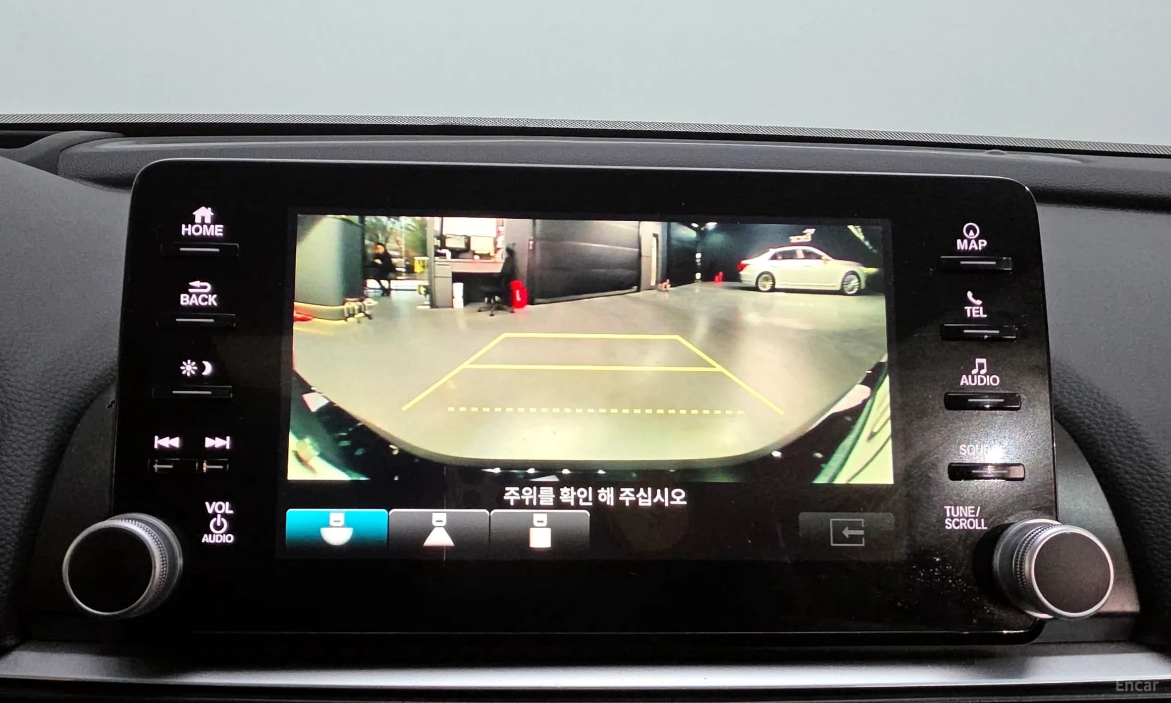 Accord 10th Generation