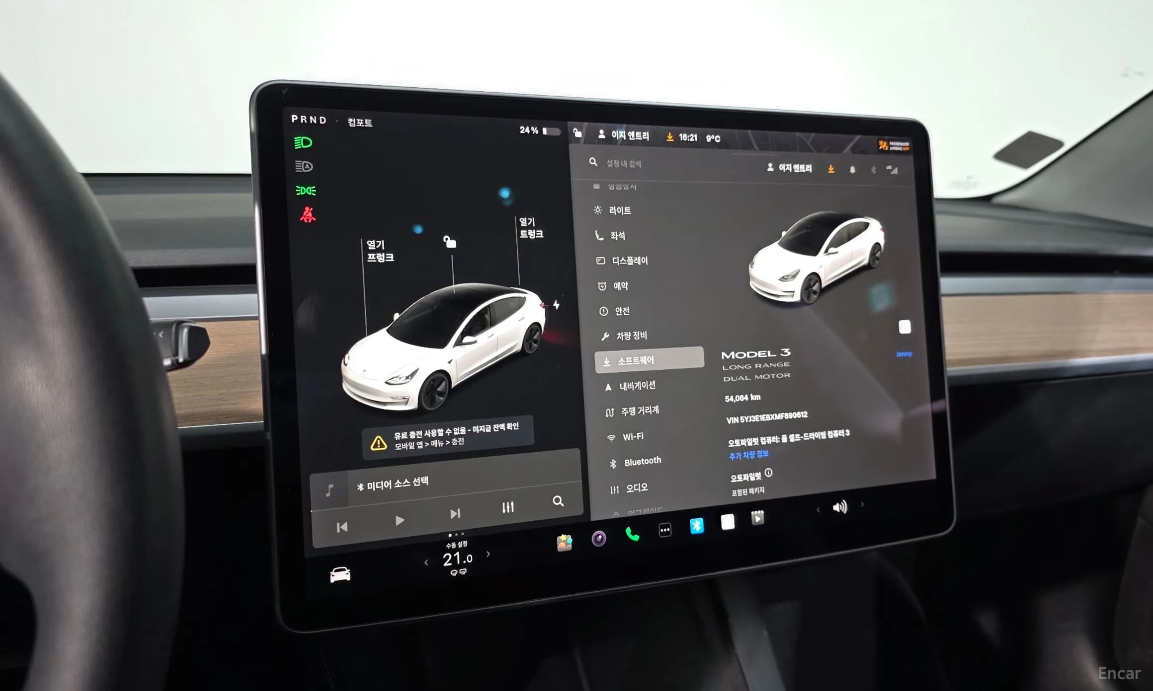 Model 3