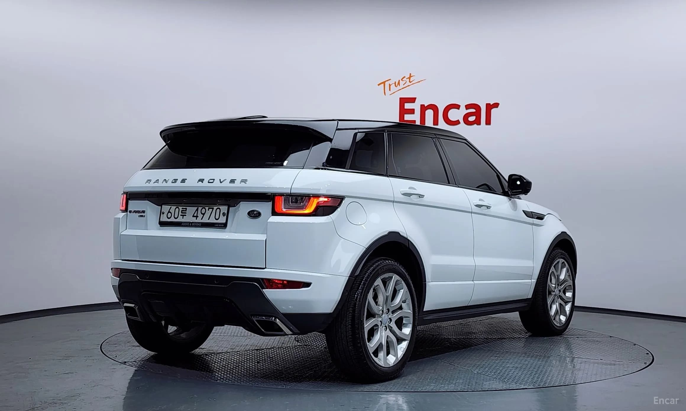 Range Rover Evoque