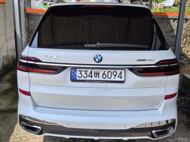 X7 (G07)