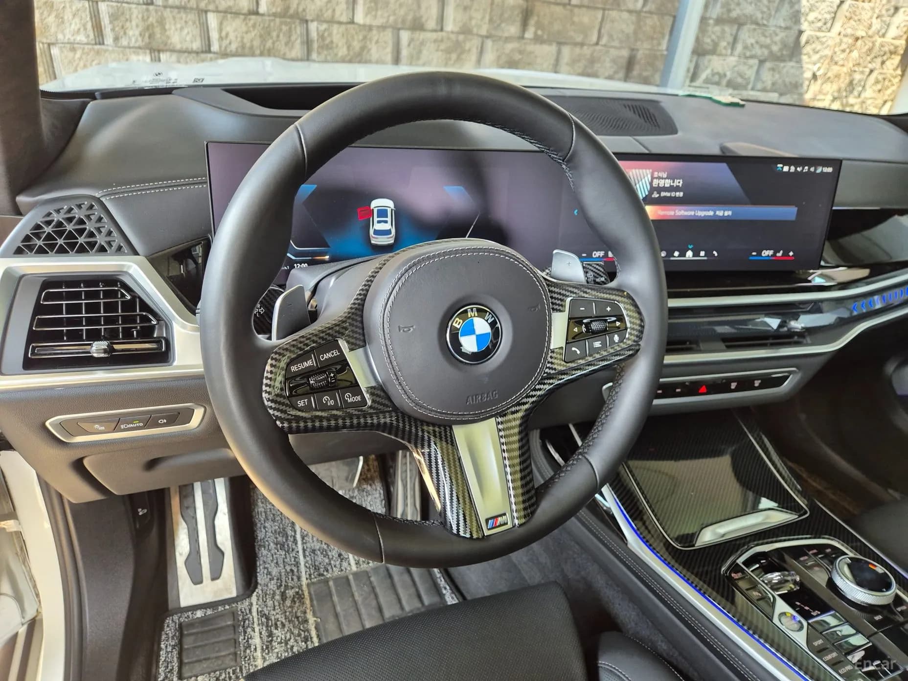 X7 (G07)