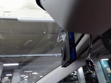 Jetta 7th Generation