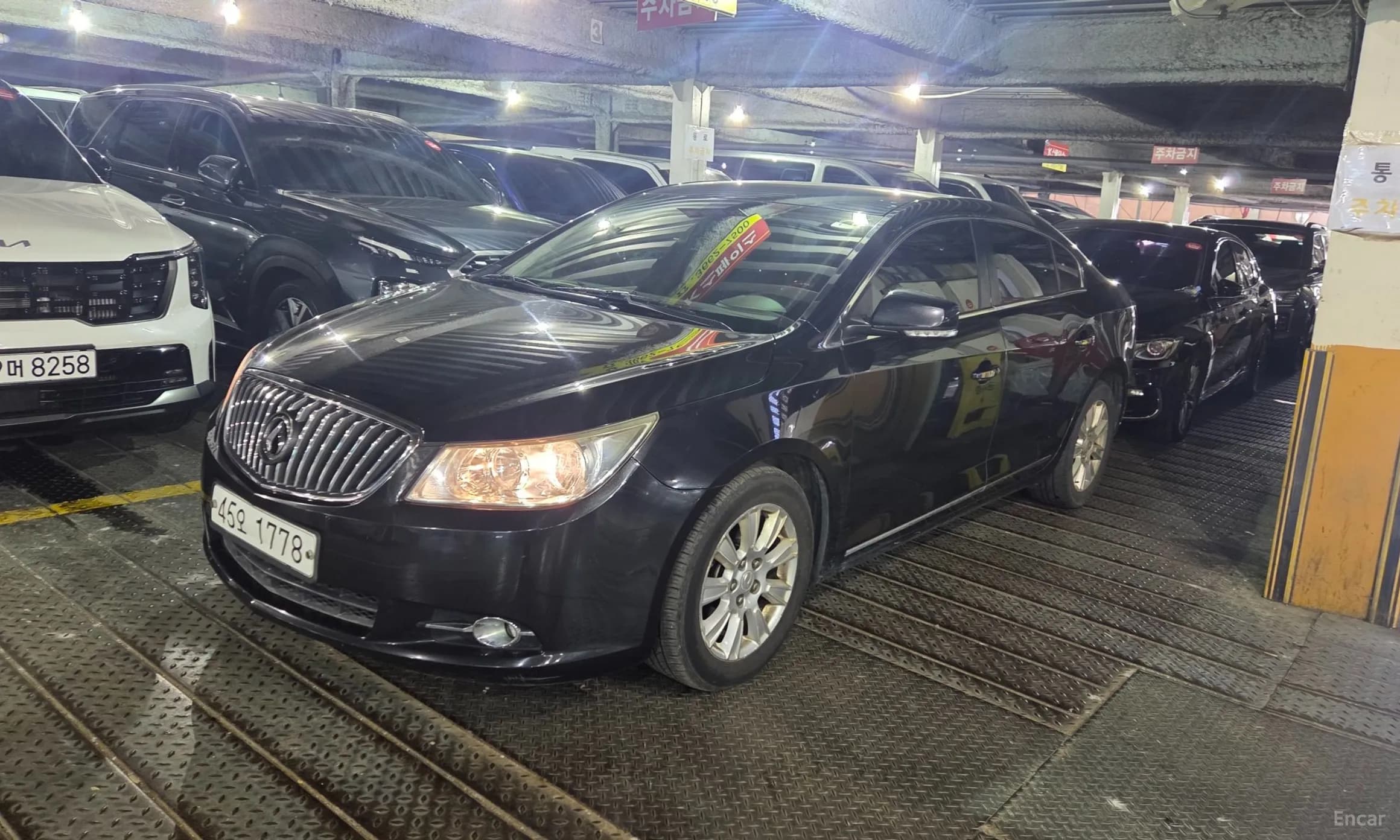 Alpheon