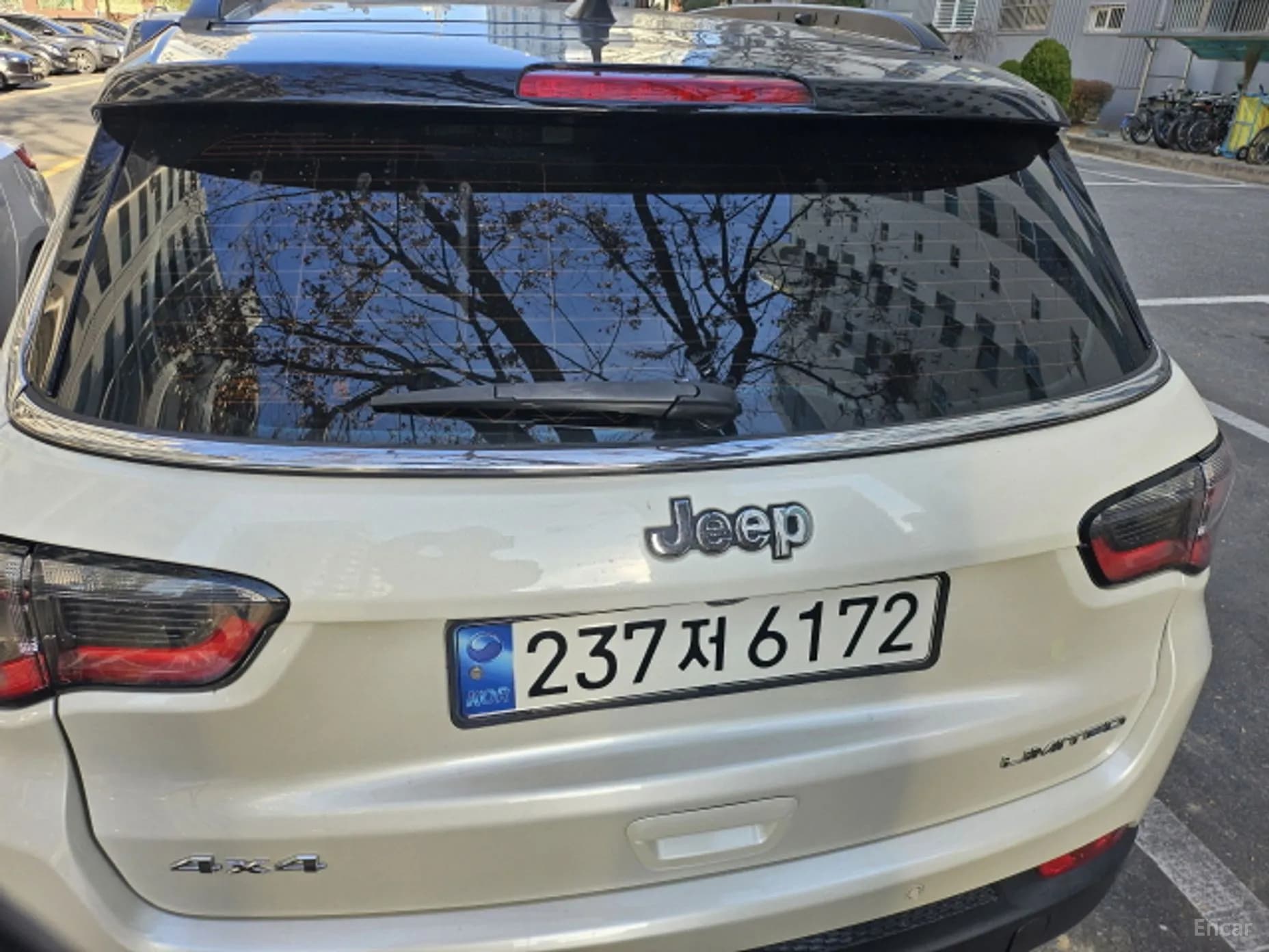 Compass 2nd Generation