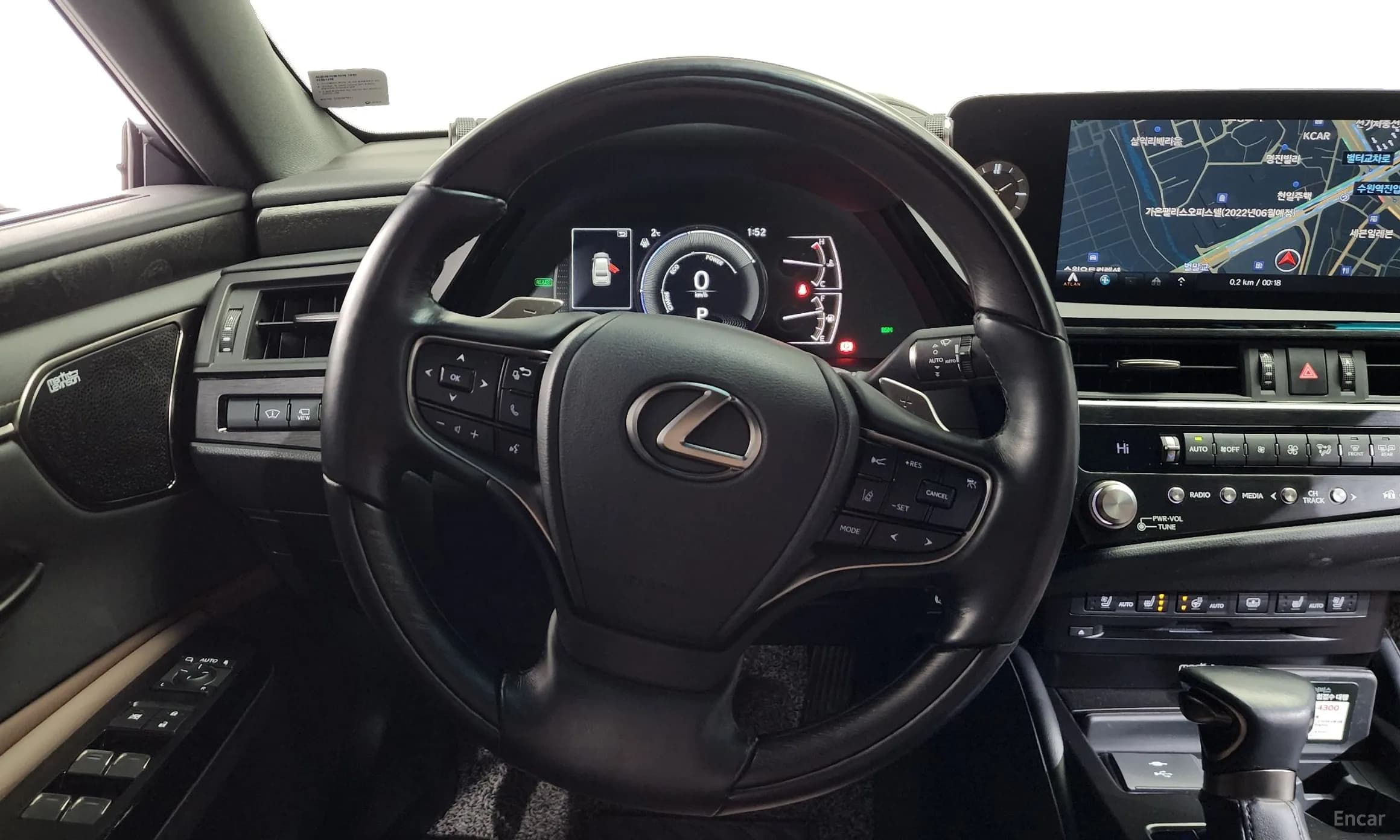 ES300h 7th Generation