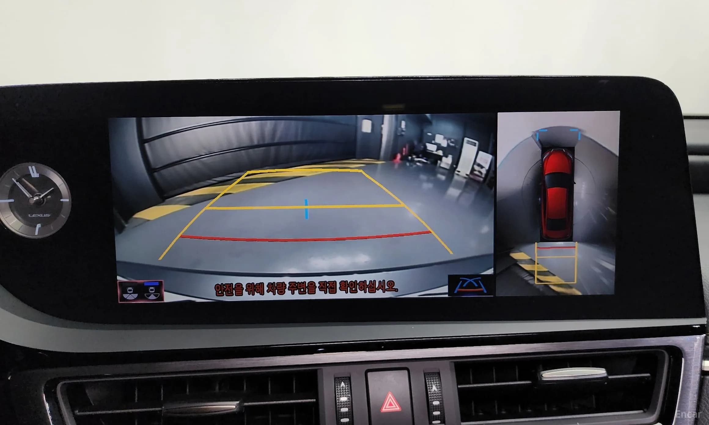 ES300h 7th Generation