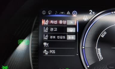 ES300h 7th Generation