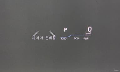 ES300h 7th Generation