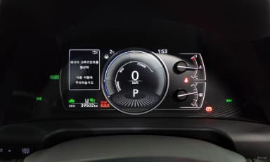 ES300h 7th Generation