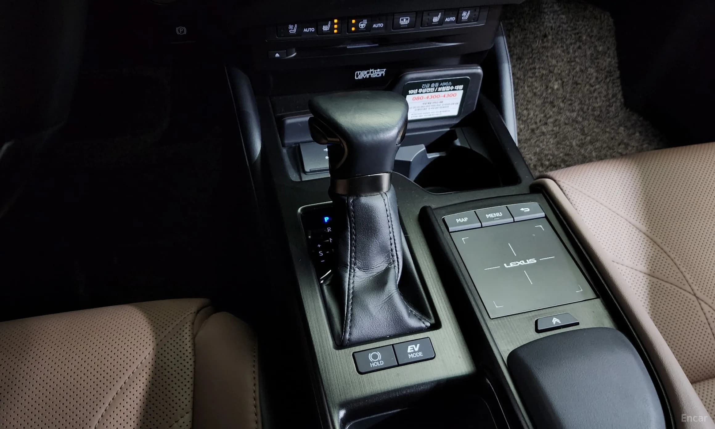 ES300h 7th Generation