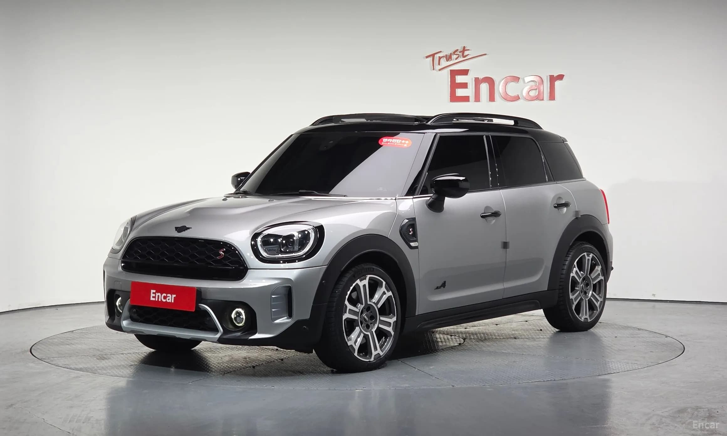 Cooper S Countryman