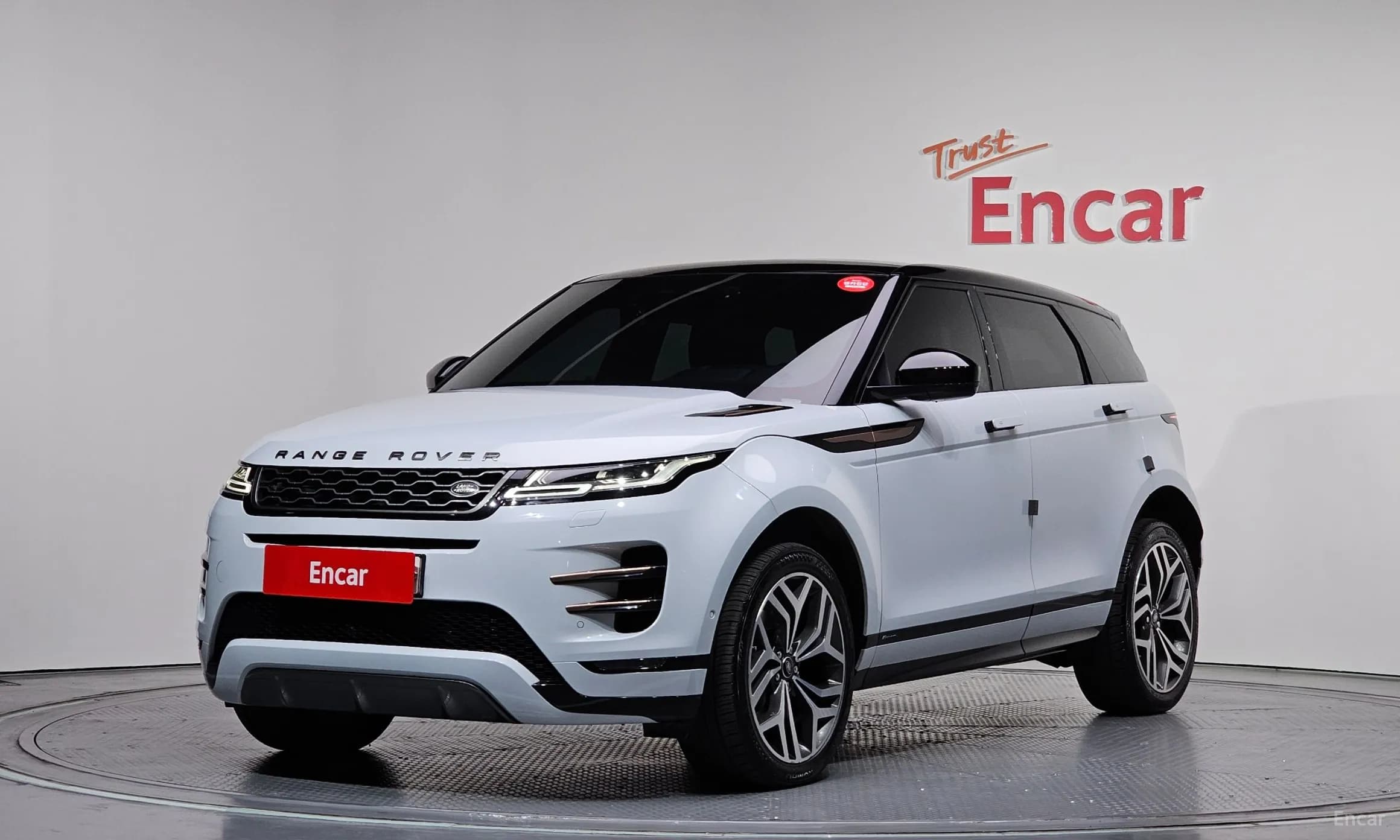 Range Rover Evoque 2nd Generation