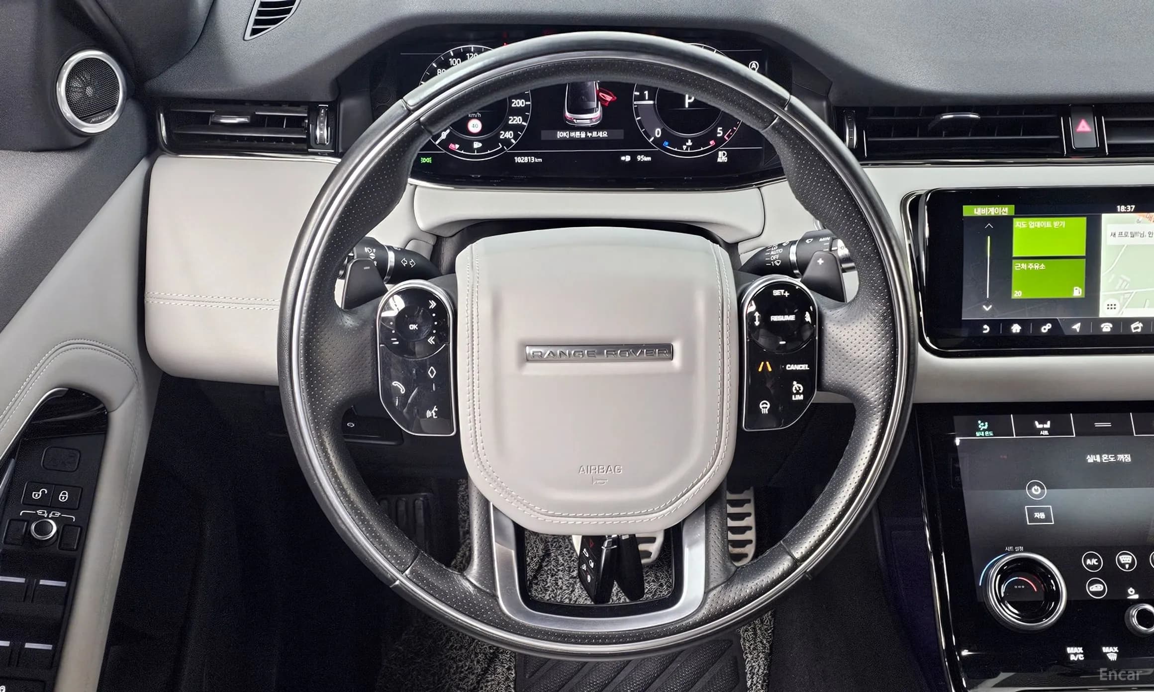 Range Rover Evoque 2nd Generation