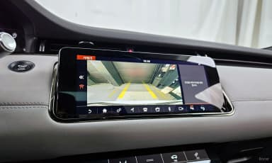 Range Rover Evoque 2nd Generation