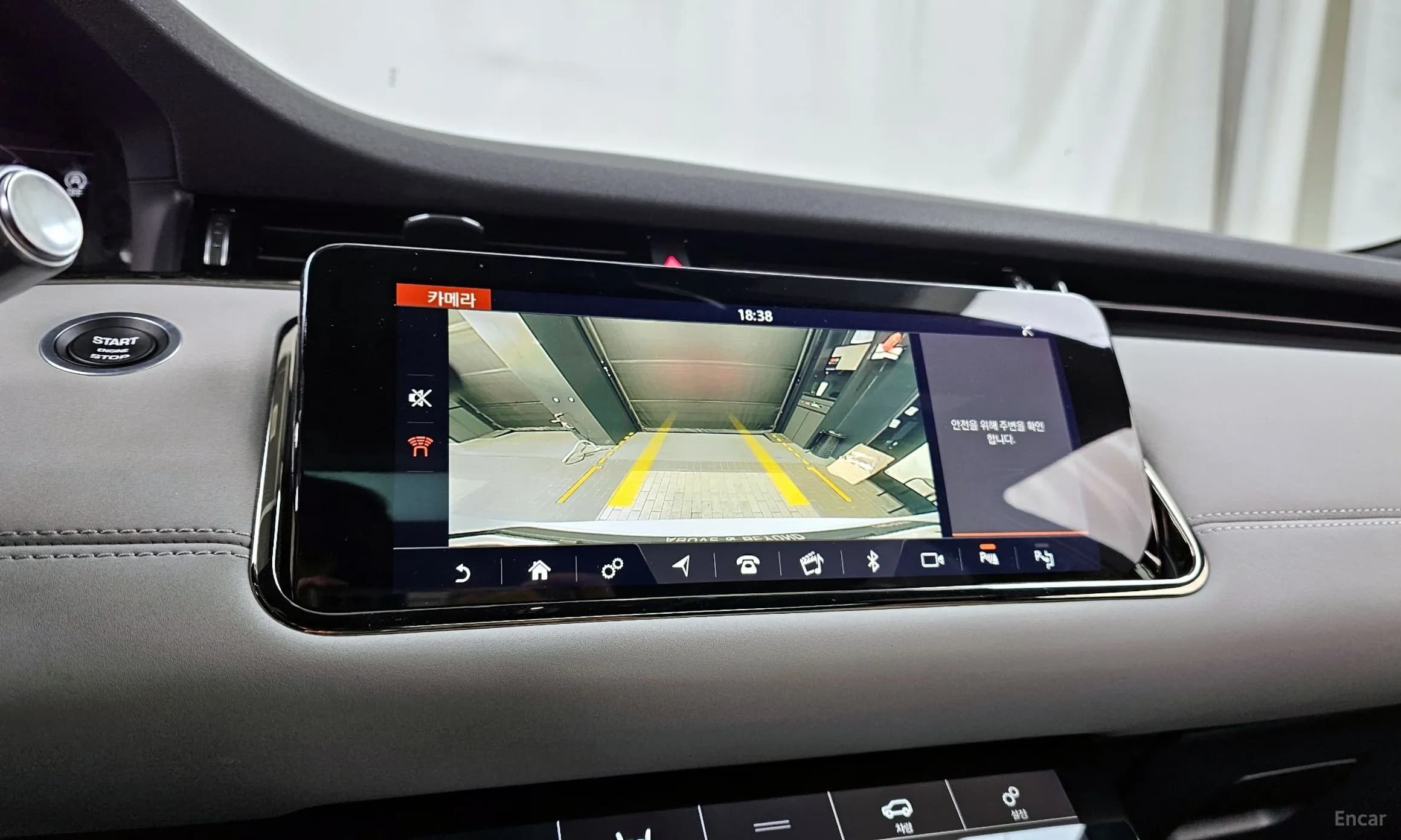 Range Rover Evoque 2nd Generation