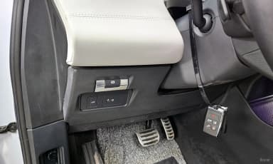 Range Rover Evoque 2nd Generation