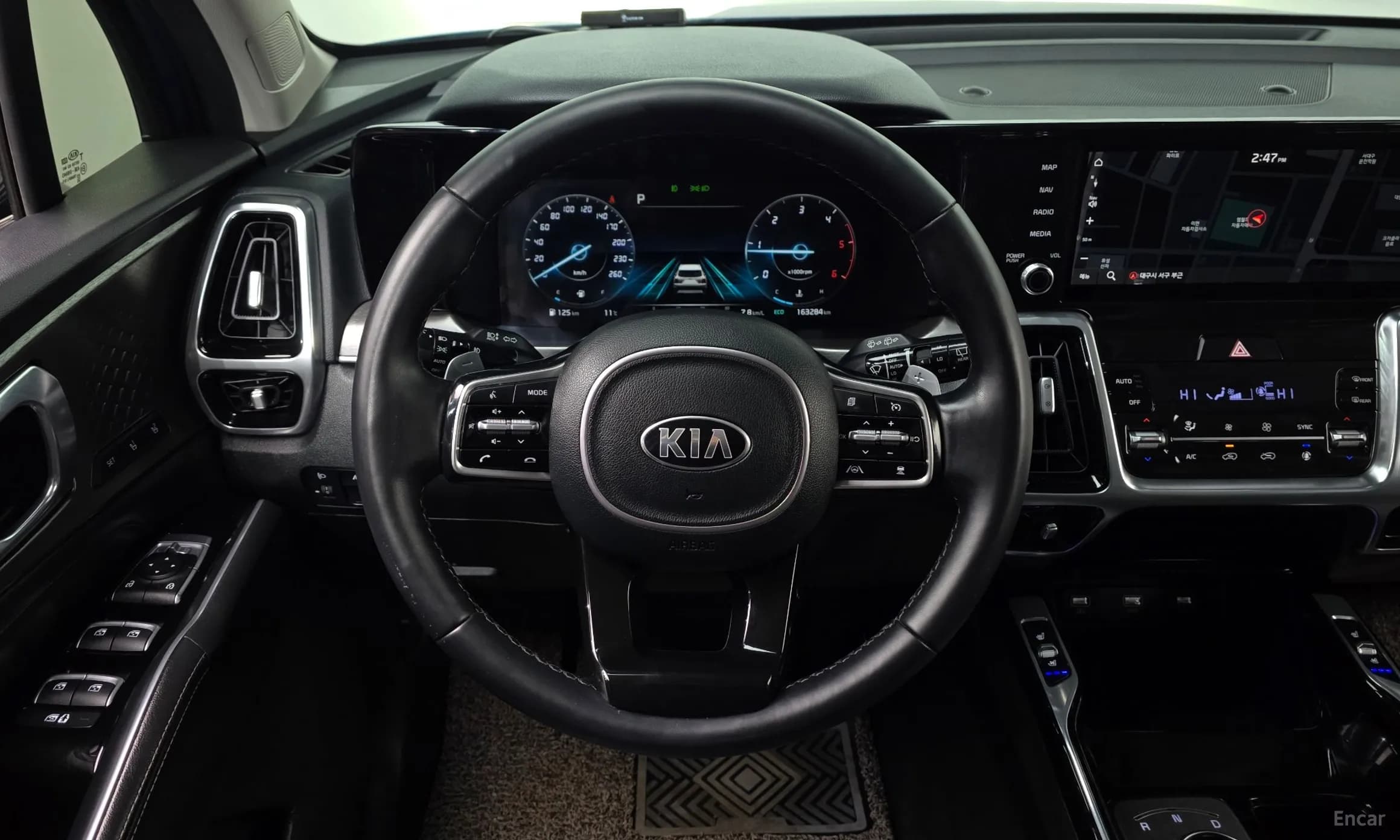 Sorento 4th generation