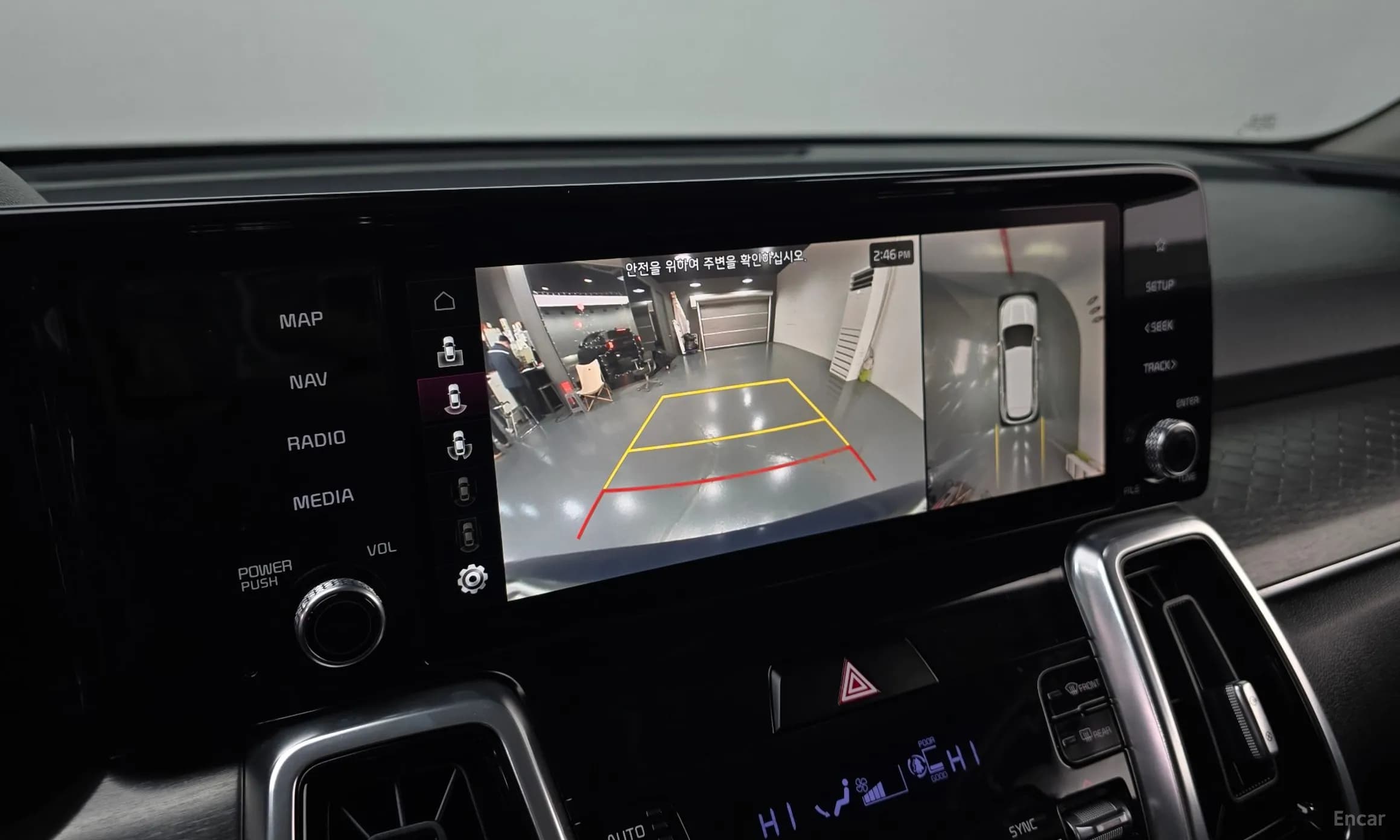 Sorento 4th generation